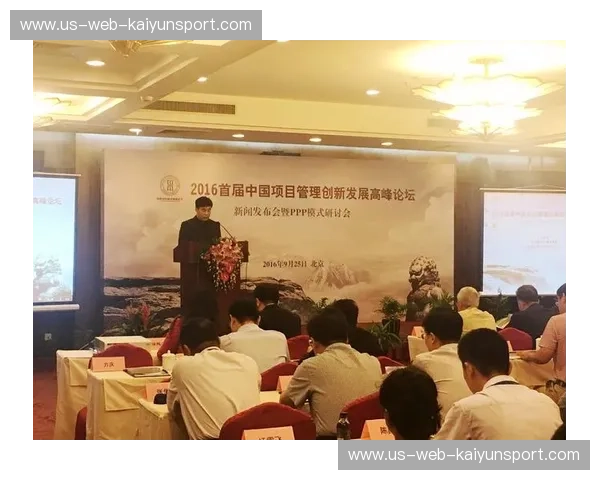 KaiyunPro登录，助力企业管理与业务发展