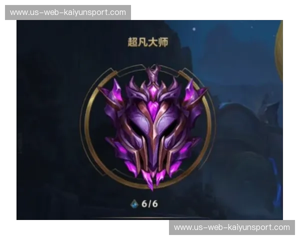 LOL段位晋级赛的轻盈跃升之路